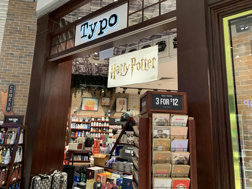 サンテック シティ シンガポール