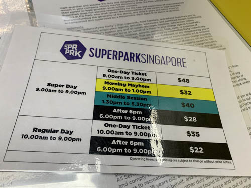 サンテック シティ シンガポール