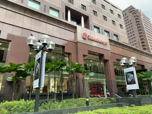 髙島屋ショッピングセンター