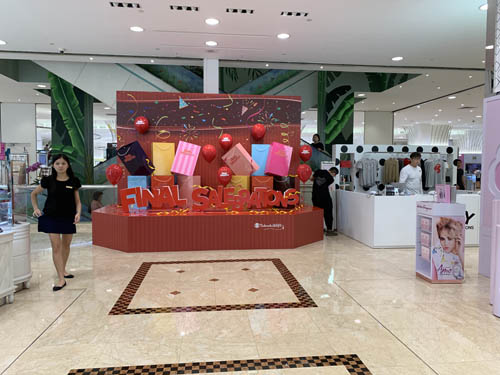 髙島屋ショッピングセンター