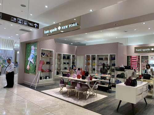 髙島屋ショッピングセンター