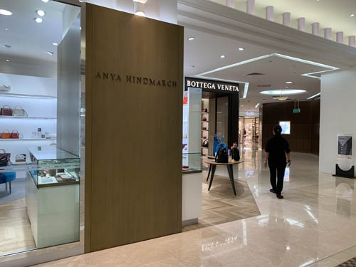 髙島屋ショッピングセンター