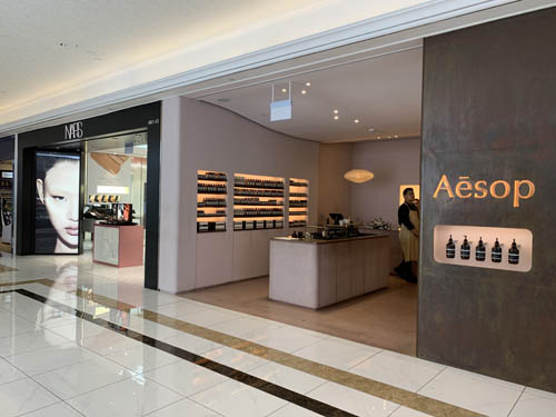 髙島屋ショッピングセンター