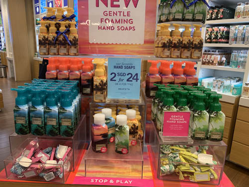 髙島屋ショッピングセンター