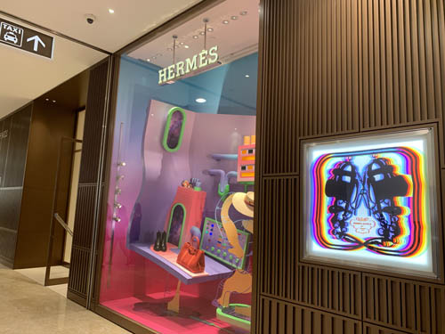 髙島屋ショッピングセンター