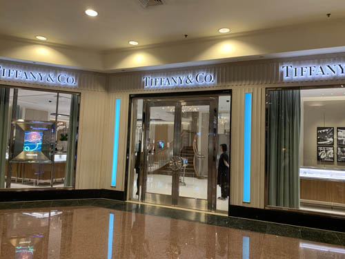 髙島屋ショッピングセンター