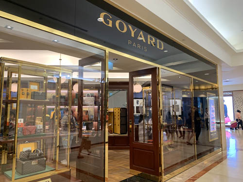 髙島屋ショッピングセンター