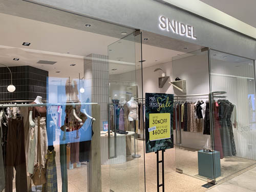 髙島屋ショッピングセンター