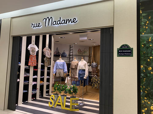 髙島屋ショッピングセンター