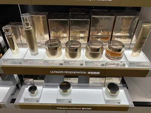 T ギャラリア シンガポール by DFS