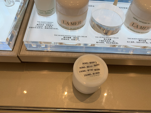 T ギャラリア シンガポール by DFS