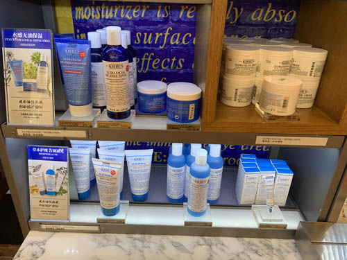 T ギャラリア シンガポール by DFS