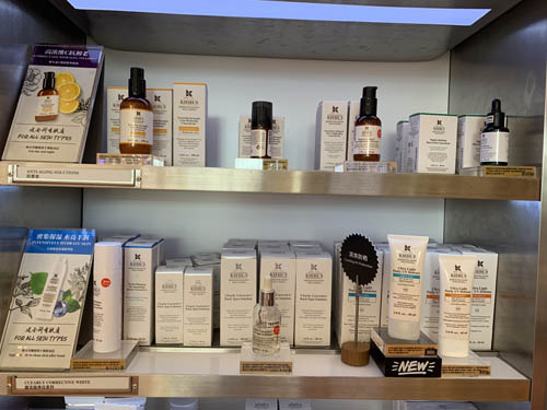 T ギャラリア シンガポール by DFS