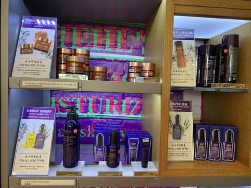 T ギャラリア シンガポール by DFS