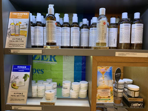 T ギャラリア シンガポール by DFS