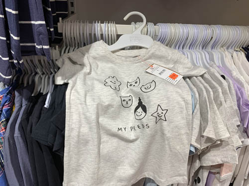 ウィズマ アトリア シンガポール