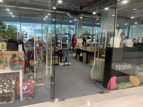 ウィズマ アトリア シンガポール