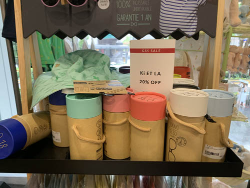 ウィズマ アトリア シンガポール