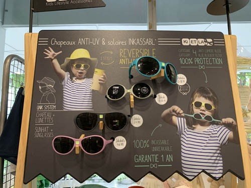 ウィズマ アトリア シンガポール