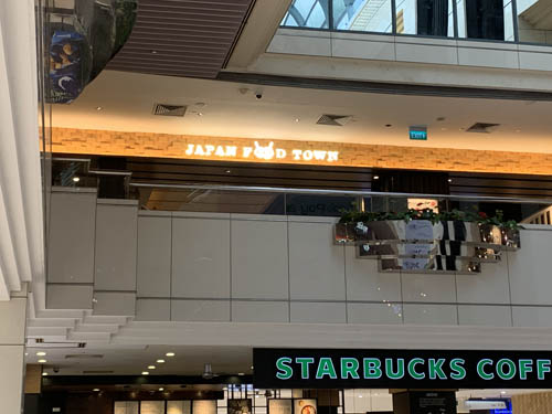 ウィズマ アトリア シンガポール