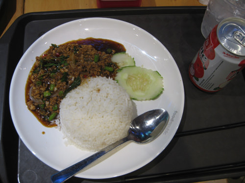 ウィズマ アトリア シンガポール