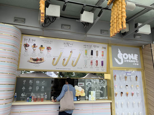 マーライオン公園 シンガポール